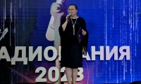 Радиомания 2023