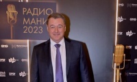 Радиомания 2023